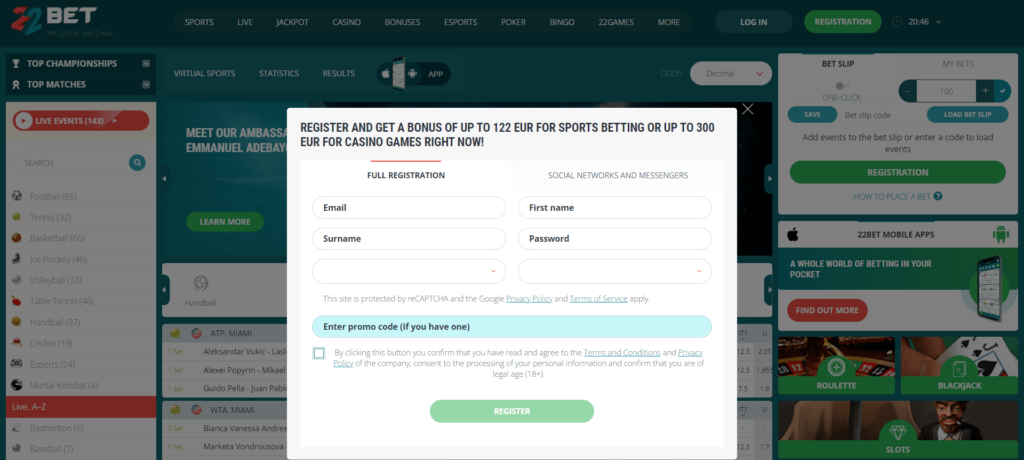 Jinsi ya Kusajili Akaunti