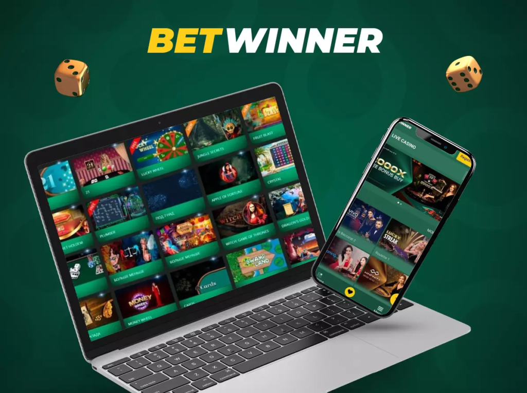 Uzoefu wa Mobile Betting
