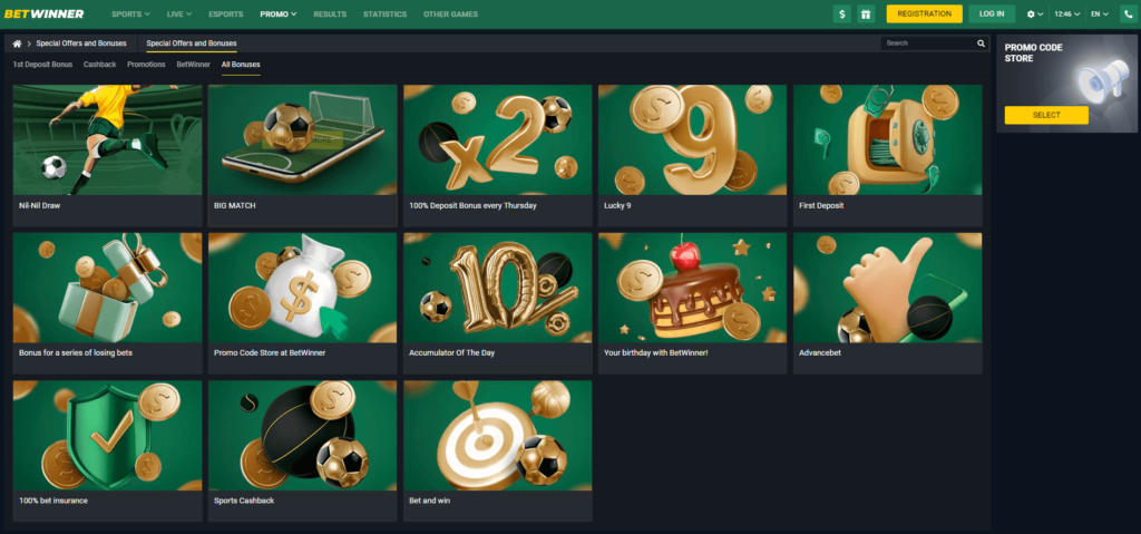 Promotions Zinazoendelea