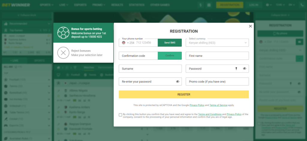 Jinsi ya Kusajili Akaunti