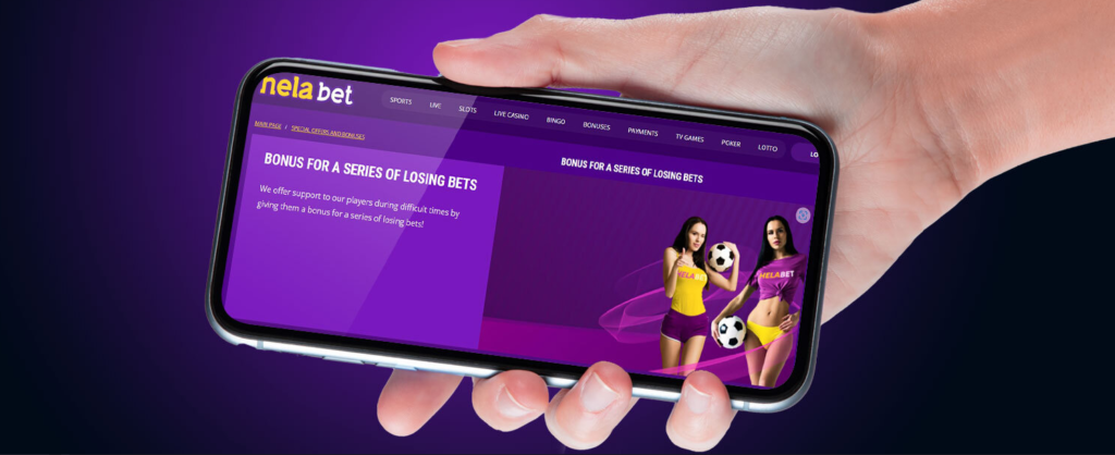 Uzoefu wa Mobile Betting